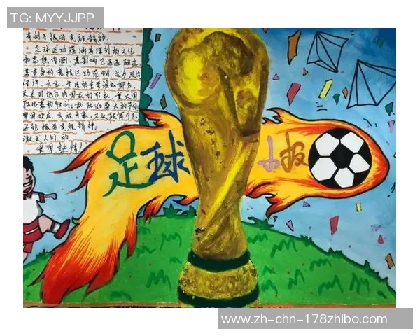 足球强省的崛起与发展路径探讨及其对全国足球事业的影响分析