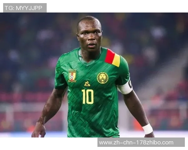 喀麦隆足球队的辉煌历程与未来展望:非洲足球的骄傲与希望